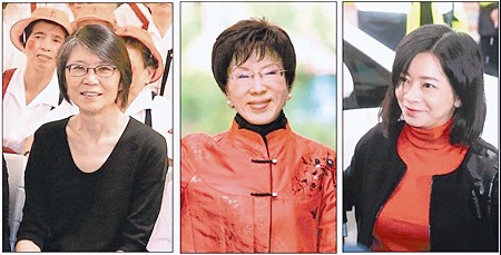 國民黨9日將上演10萬人大游行 “三姝”合體帶隊 國民黨9日將上演10萬人大游行 “三姝”合體帶隊
