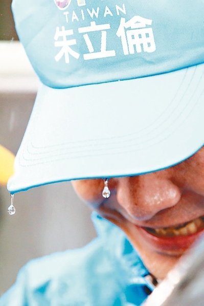 ��(gu��)���h2016���x�����������첻η�L(f��ng)�����_(t��i)�Вְ߽�Ʊ��Ę�ϝM(m��n)����ˮ�����D/��(li��n)�����(b��o)�� ���v��z��