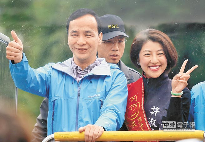 朱立倫緊咬美豬議題再批蔡英文出爾反爾 朱立倫緊咬美豬議題再批蔡英文出爾反爾