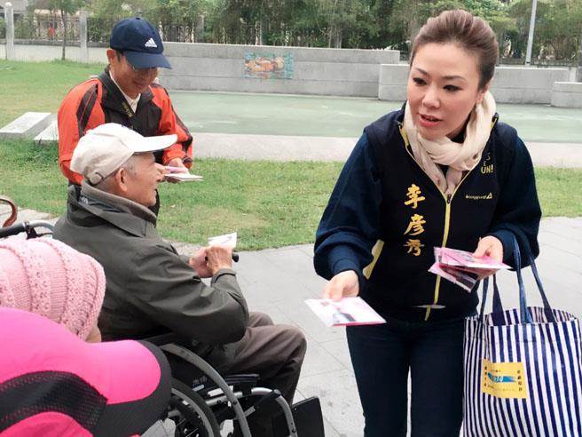 ��㌦��(zh��n)�Sɺɺ ���{(l��n)�ܷ������پG�����ɽ��c