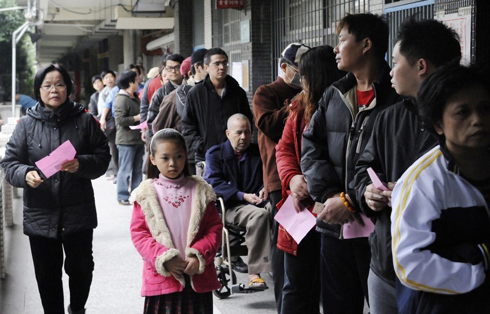 �_(t��i)��2016�x�eͶƱҎ(gu��)������(f��) һ�������Ҫ���P