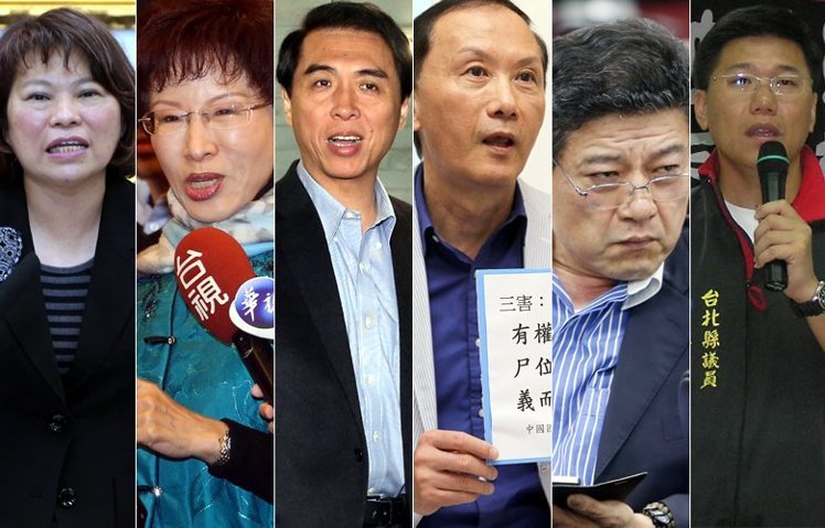 國民黨主席補選今天領表結束 國民黨主席補選今天領表結束