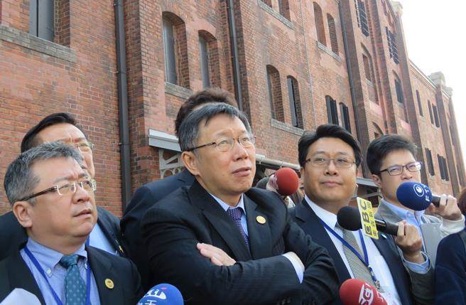 臺(tái)媒:柯文哲缺乏同理心 政策空有理想少有溫度 臺(tái)媒:柯文哲缺乏同理心 政策空有理想少有溫度