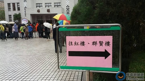 �_(t��i)"��ί"�߼t̺���c(di��n)�� �Y��ʯ���O�����Ӿ�(�D)