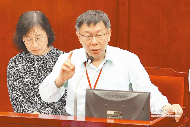 柯文哲治理交通堵塞無(wú)術(shù) 稱多開(kāi)除幾個(gè)局長(zhǎng)就好了 柯文哲治理交通堵塞無(wú)術(shù) 稱多開(kāi)除幾個(gè)局長(zhǎng)就好了