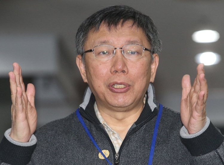 柯文哲:民進(jìn)黨現(xiàn)在只剩"英派" 其他通通投降了 柯文哲:民進(jìn)黨現(xiàn)在只剩"英派" 其他通通投降了