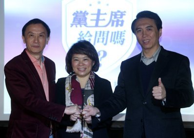 洪秀柱缺席“黨主席給問(wèn)嗎”論壇遭質(zhì)疑(圖) 洪秀柱缺席“黨主席給問(wèn)嗎”論壇遭質(zhì)疑(圖)