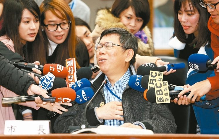 柯文哲上任1年 臺北市人口6年來首見負成長 柯文哲上任1年 臺北市人口6年來首見負成長