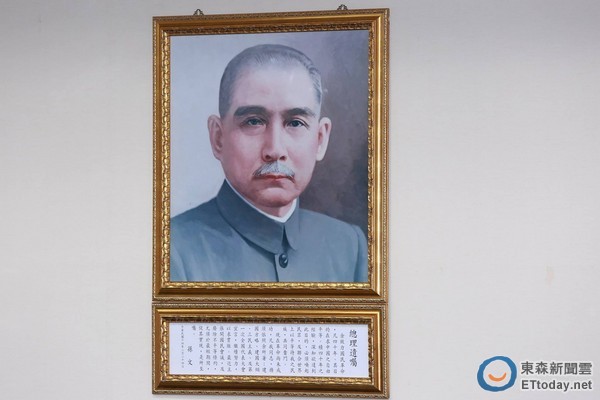 "綠委"廢除孫中山遺像案被國民黨團(tuán)擋下退回 "綠委"廢除孫中山遺像案被國民黨團(tuán)擋下退回