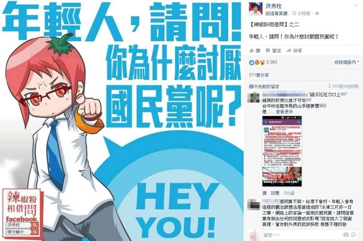 �����㆖��������p��ӑ�������h��