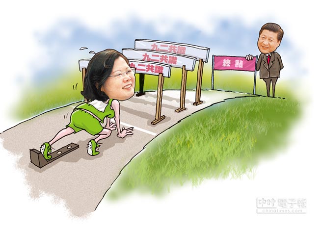 �_ý�߶��P(gu��n)ע��(x��)��ƽ���_�vԒ ���������ӱ�"�Ŷ����R"