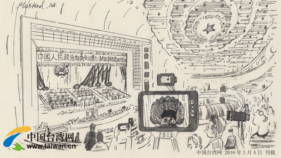 ���L�ɕ���ȫ�����f(xi��)ʮ�����ĴΕ��h�_Ļ