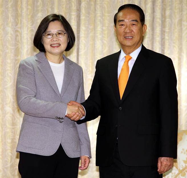 會否入蔡英文"內(nèi)閣"?宋楚瑜:什么事都可能發(fā)生 會否入蔡英文"內(nèi)閣"?宋楚瑜:什么事都可能發(fā)生