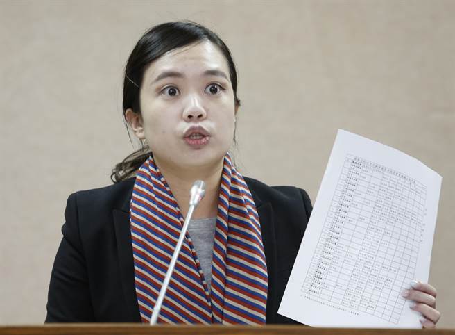 呂孫綾登場質(zhì)詢 呂孫綾登場質(zhì)詢