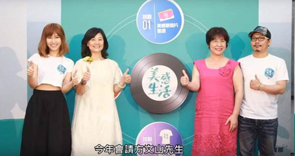 “綠委”質(zhì)疑臺(tái)當(dāng)局美感教育失敗 方文山也中槍 “綠委”質(zhì)疑臺(tái)當(dāng)局美感教育失敗 方文山也中槍