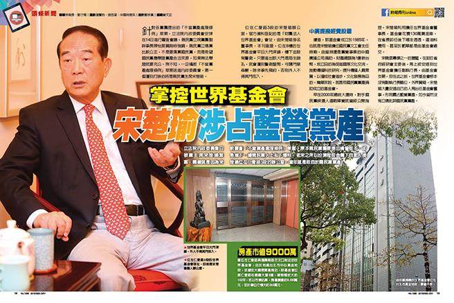 �_ý���γ����ռ�{(l��n)�I�h�a(ch��n) �UЩ���Լ��˴�Ę