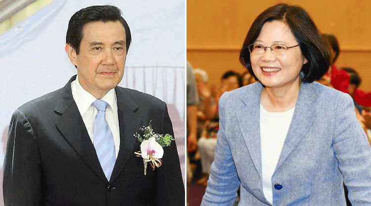 馬英九蔡英文30日臺(tái)北賓館會(huì)面 閉門(mén)會(huì)談1小時(shí) 馬英九蔡英文30日臺(tái)北賓館會(huì)面 閉門(mén)會(huì)談1小時(shí)