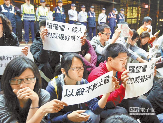 Ůͯ���^���·��U�������� �{(l��n)�Gͬ�ᚢͯ���ü��