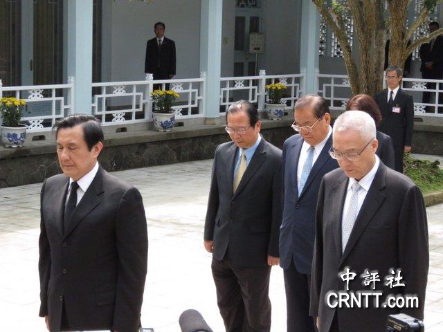 蔣介石逝世41周年 馬英九洪秀柱先后赴慈湖謁陵 蔣介石逝世41周年 馬英九洪秀柱先后赴慈湖謁陵