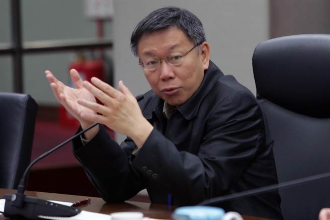 柯文哲有意楊偉中任辦公室主任 北市府:空穴來風(fēng) 柯文哲有意楊偉中任辦公室主任 北市府:空穴來風(fēng)