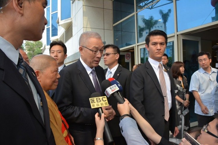 �Ƿ����⡱�ˮ���� �Ƕ��x���r(sh��)�C(j��)��δ����