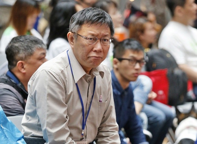 藍綠議員同場大爆發(fā) 柯文哲議會質詢不好看 藍綠議員同場大爆發(fā) 柯文哲議會質詢不好看