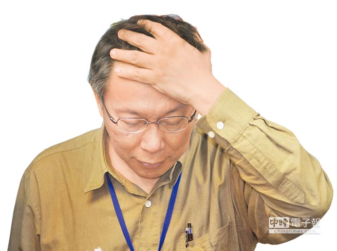 �_�����L������14��ᘌ���޵�һ����ʾ����s��Ŀǰ���������^���׵ķ�ʽ�����Ա������N���������^�������ս�s֮��������������r�����~����Ҳ�����_����������Ҋ����