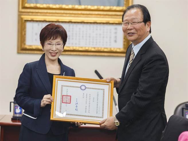 �������c(di��n)�^ �����h����ί��ֱ�x���h��