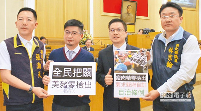 彰化縣開反美豬進(jìn)口第一槍:將訂“自治條例”防堵 彰化縣開反美豬進(jìn)口第一槍:將訂“自治條例”防堵