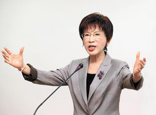 中國國民黨主席洪秀柱 中國國民黨主席洪秀柱