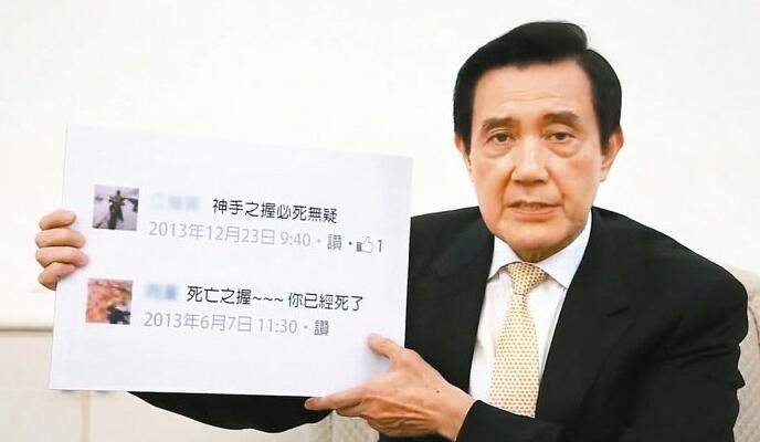 �RӢ���²��Լ�������֮�ա���