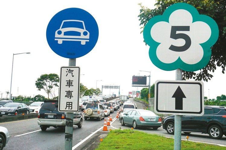 ���繝(ji��)�������� �_��(d��ng)�֡���ͨ���L�������x����̫�h(yu��n)