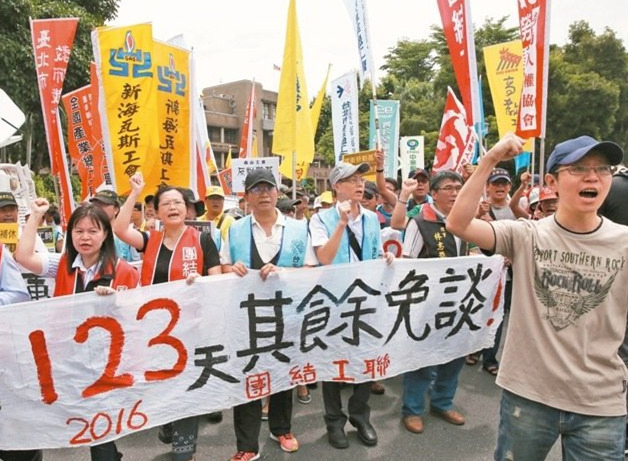 �_�W(w��ng)���Ƴ�2016�����ЦԒ�����M(j��n)�h���ڹ�վ��һ��