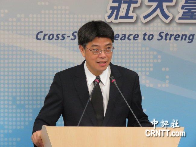 6月大陸團(tuán)客赴臺游申請大跌36% 臺陸委會:做必要因應(yīng) 6月大陸團(tuán)客赴臺游申請大跌36% 臺陸委會:做必要因應(yīng)