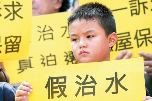 �����и�����ˮ�������w��ꐾ��������Z�Ե�