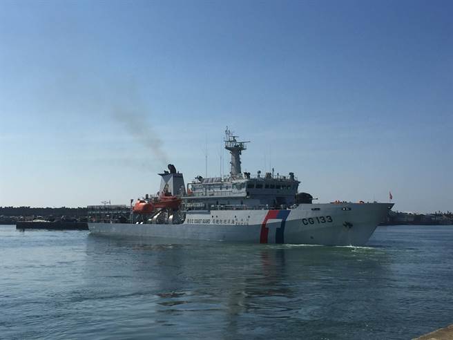 臺(tái)“海巡署”千噸級(jí)臺(tái)東艦出發(fā)赴太平島巡戈 臺(tái)“海巡署”千噸級(jí)臺(tái)東艦出發(fā)赴太平島巡戈