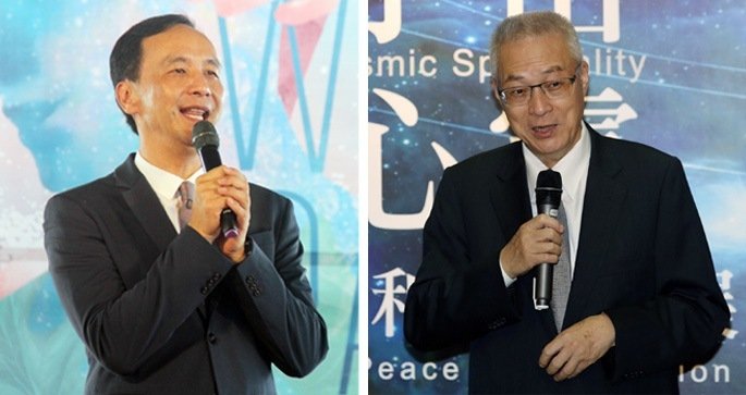 朱立倫與吳敦義合成圖 朱立倫與吳敦義合成圖