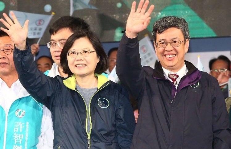 蔡英文政治獻(xiàn)金結(jié)余8000萬 用途尚未決定 蔡英文政治獻(xiàn)金結(jié)余8000萬 用途尚未決定