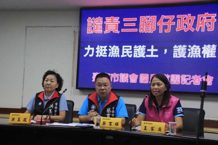 �_(t��i)�����h��(hu��)��(gu��)���h�F(tu��n)��ӛ�L(zh��ng)�����x���У�������ӛ�L(zh��ng)����ؑ���ң��c���h�T�����P����ʹ����Ӣ�Į�(d��ng)�����u�_(t��i)�ġ����_�С���