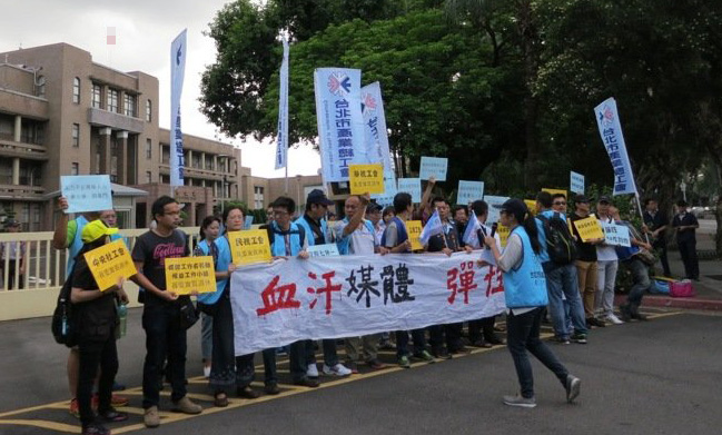 ������Ժ��7��1�����D(zhu��n)��ý�w�����߿��h�Y���ÙC(j��)Ҫ��