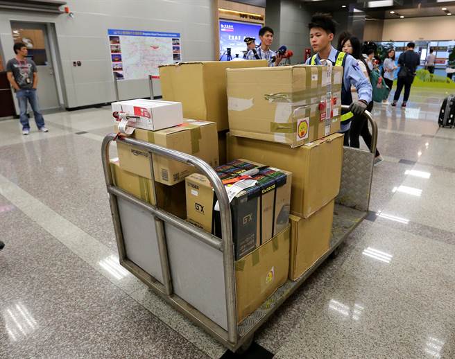 �_(t��i)������Ժ�L(zh��ng)�����F(tu��n)�L�� ����(w��)δ���5����Ó�(du��)