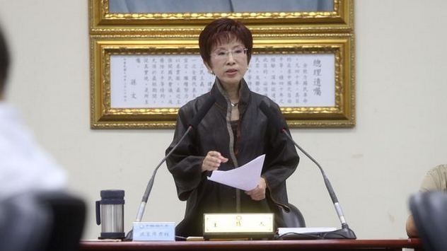 國民黨主席洪秀柱 國民黨主席洪秀柱