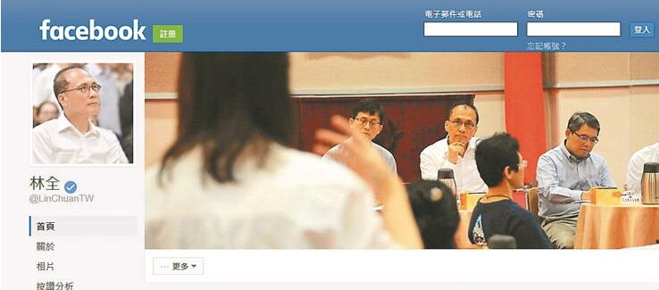 ��ȫ�_ͨĘ�V�W(w��ng)��̖ �W(w��ng)�є�(sh��)ǧ����������ʩ��