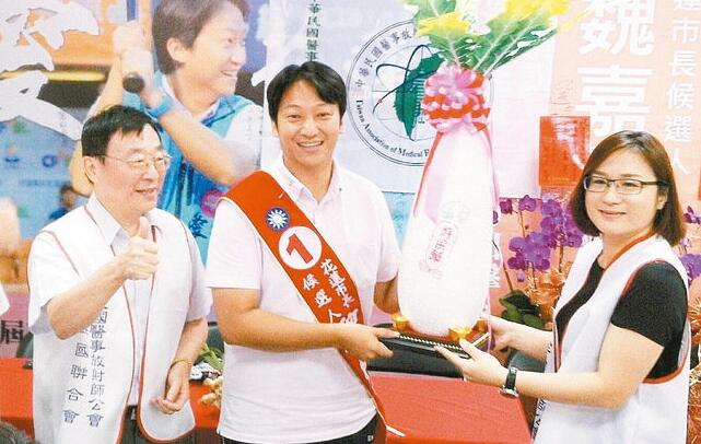  ��ɏ���L(zh��ng)�a(b��)�x��520���{(l��n)�G��(du��)�Q�(qi��ng)һ��(zh��n)�����DƬ��(l��i)Դ���_(t��i)����(li��n)�ψ�(b��o)����