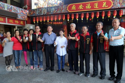 ������ɏ���L���f�s�l(xi��ng)�L�x�e������һ������ꇠI���x��ʹ�������┵(sh��)��Ʊ����Ʊ�������h��ϯ������(��5) 26�՞��h�����L���x��κ���t��̧�o�x�����R�����������ґ���Ʊ�� �������硱ӛ�������P�z