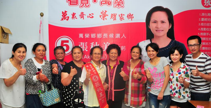 �_��ɏ�f�s�l(xi��ng)�L�a(b��)�x �����h�������ٳ�