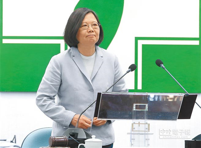 蔡英文民調(diào)再創(chuàng)新低 不滿意度首次超過滿意度 蔡英文民調(diào)再創(chuàng)新低 不滿意度首次超過滿意度