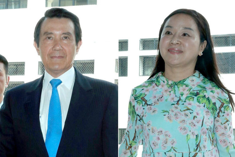 指控馬英九擁10億金庫(kù) 周玉蔻遭判登5大媒體澄清 指控馬英九擁10億金庫(kù) 周玉蔻遭判登5大媒體澄清