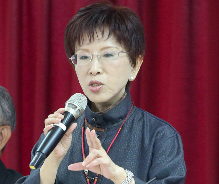 支付黨工退休金不能用黨產(chǎn)?洪秀柱轟民進黨欺人太甚 支付黨工退休金不能用黨產(chǎn)?洪秀柱轟民進黨欺人太甚