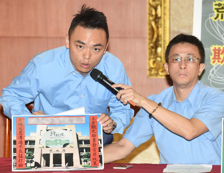 ����ǻ�߰�̮�(d��ng)��������̫�����;G�ۡ���ӛ�ߕ�(hu��)�ϣ���(gu��)���h�Ă���(hu��)����ί���Ͽ������c���������ң���������|(zh��)�������M(j��n)�h�����h�����ܳɞ��(gu��)���h�ĸ��S�M��